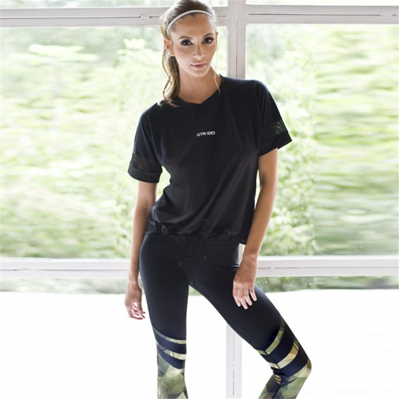 Camouflage Print Patchwork Yoga Pants