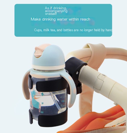 Universal Stroller Cup Holder