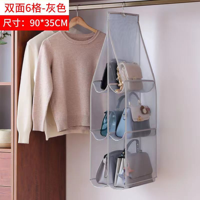 Hanging Fabric Storage Bag for Closet Organization
